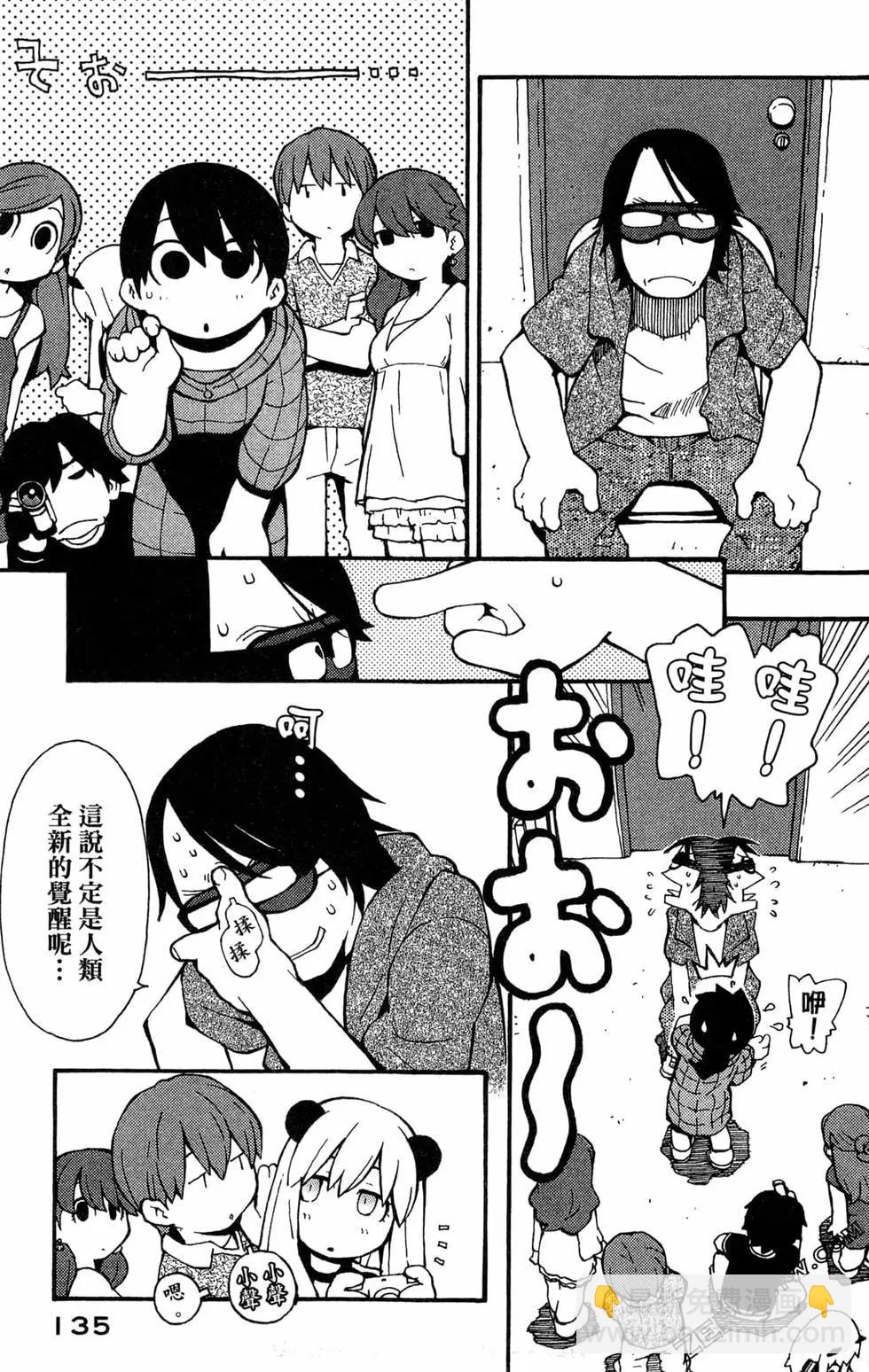 第04卷144