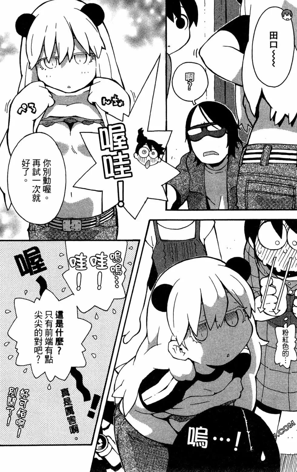 第04卷145