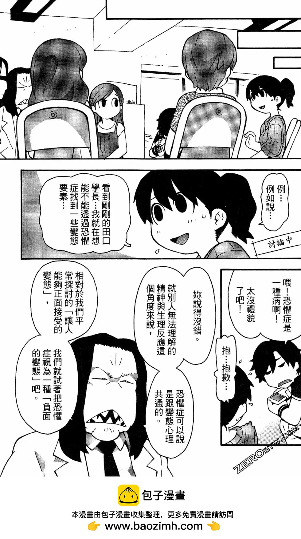 第04卷146
