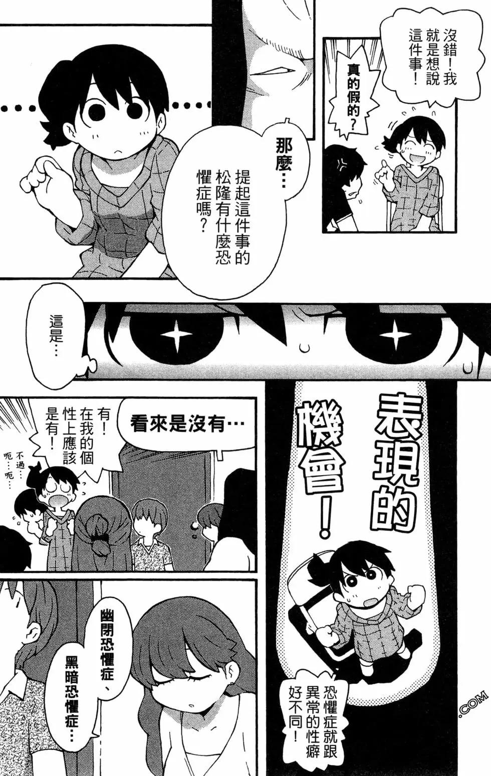 第04卷147