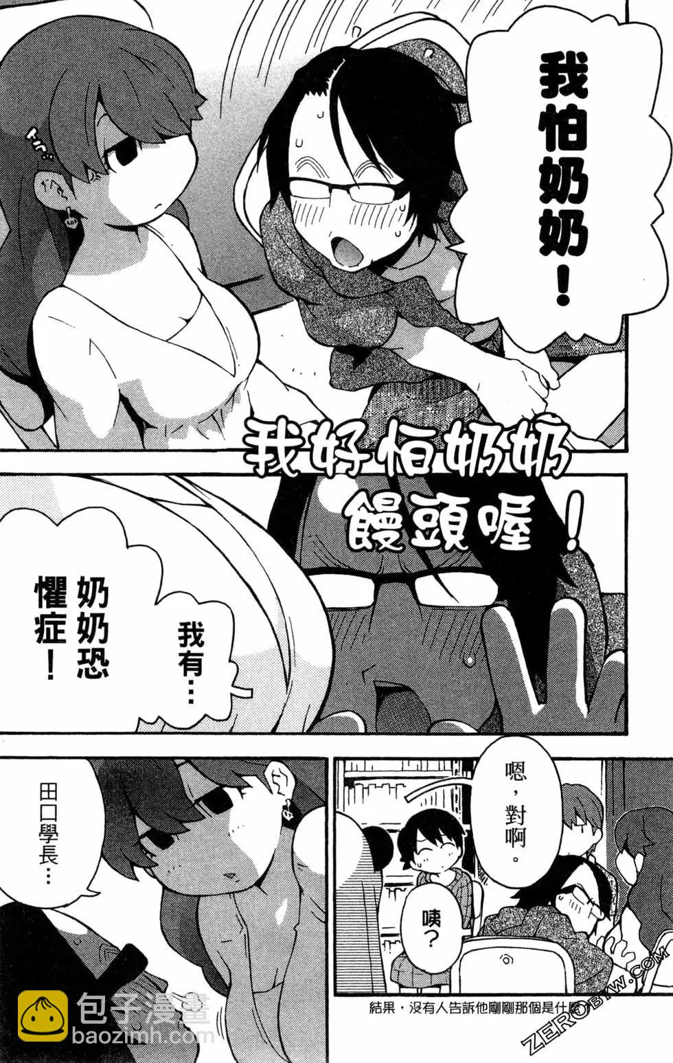 第04卷149