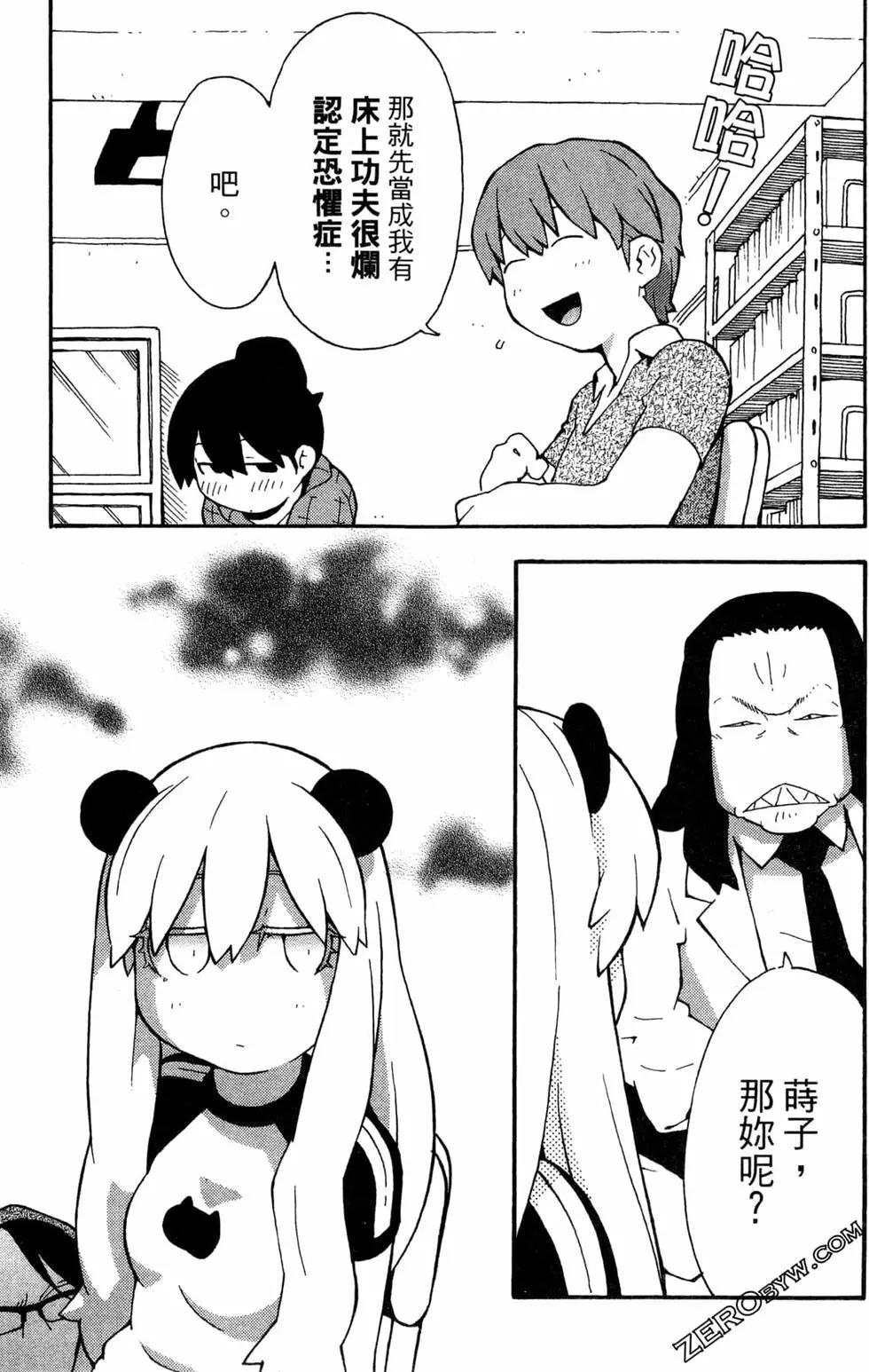 第04卷154