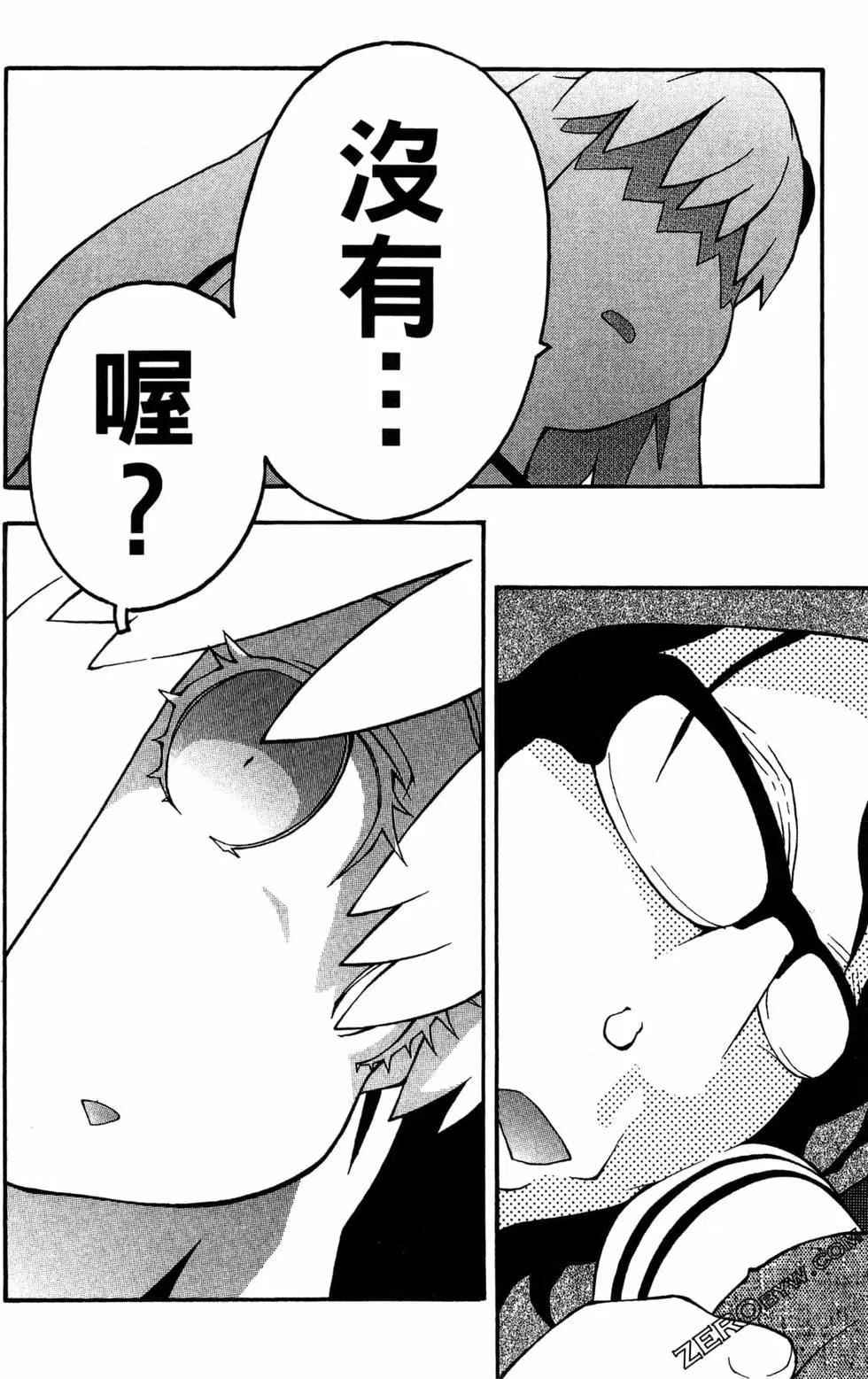 第04卷159