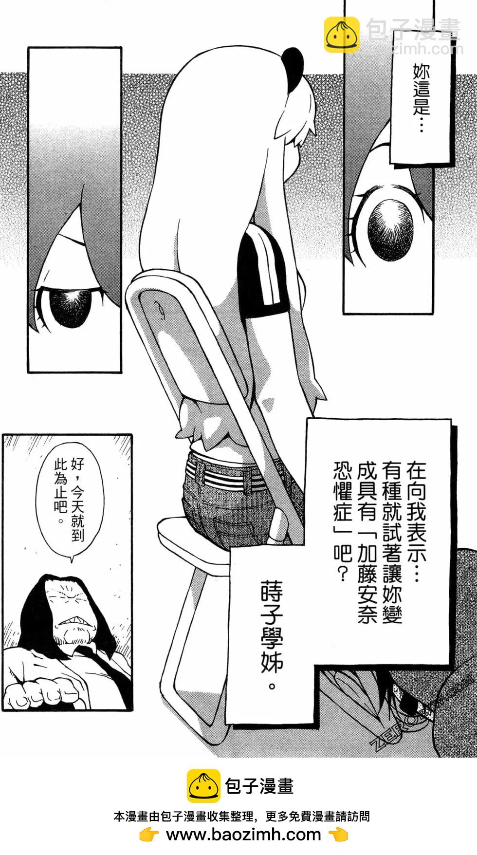 第04卷161