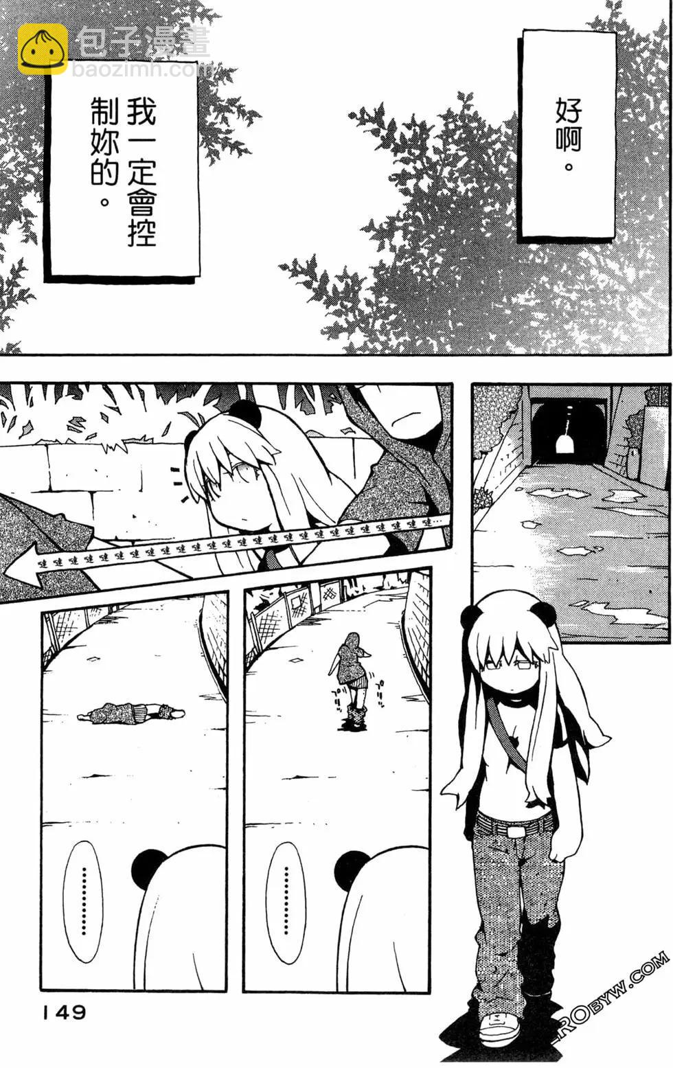 第04卷162