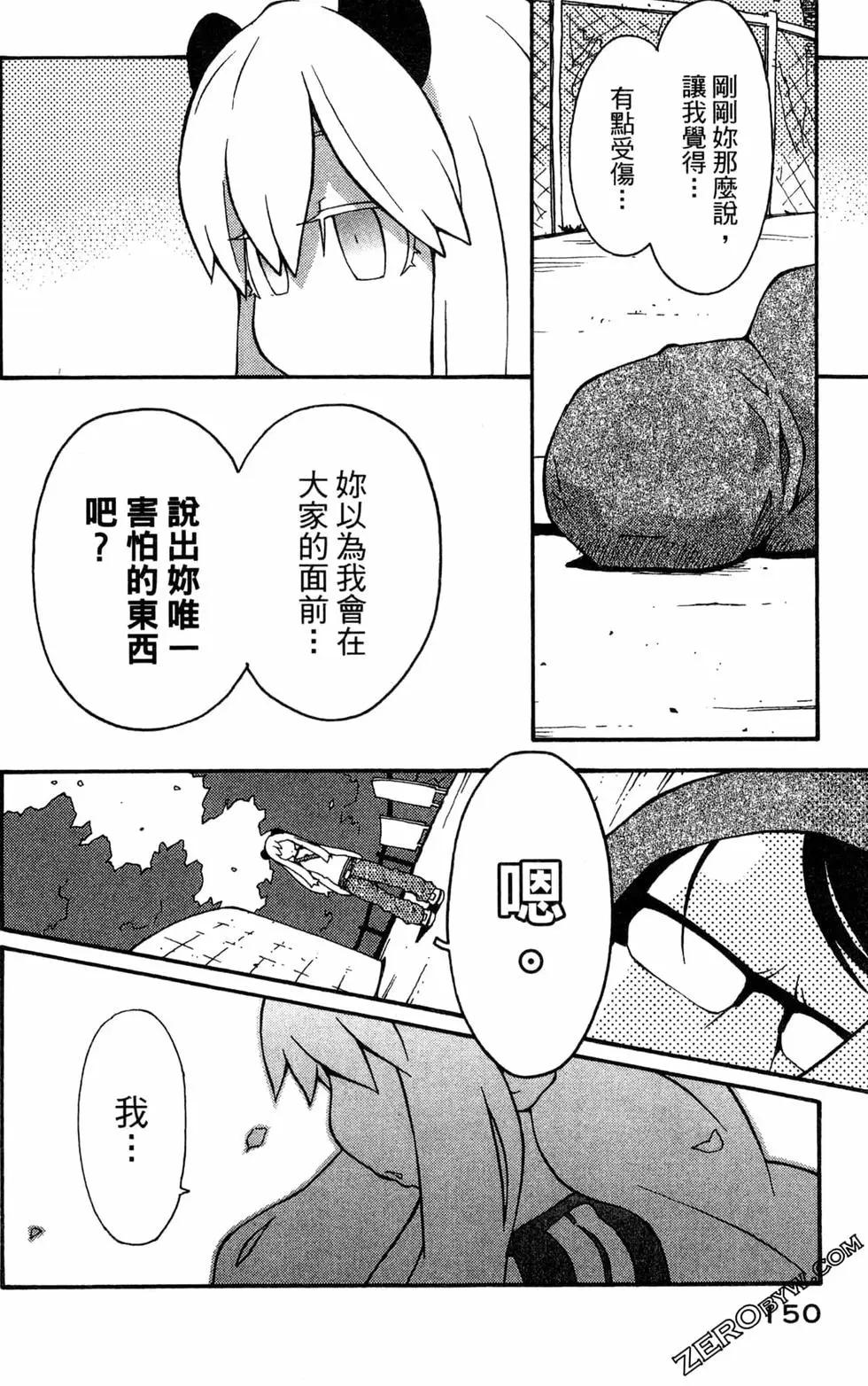 第04卷163