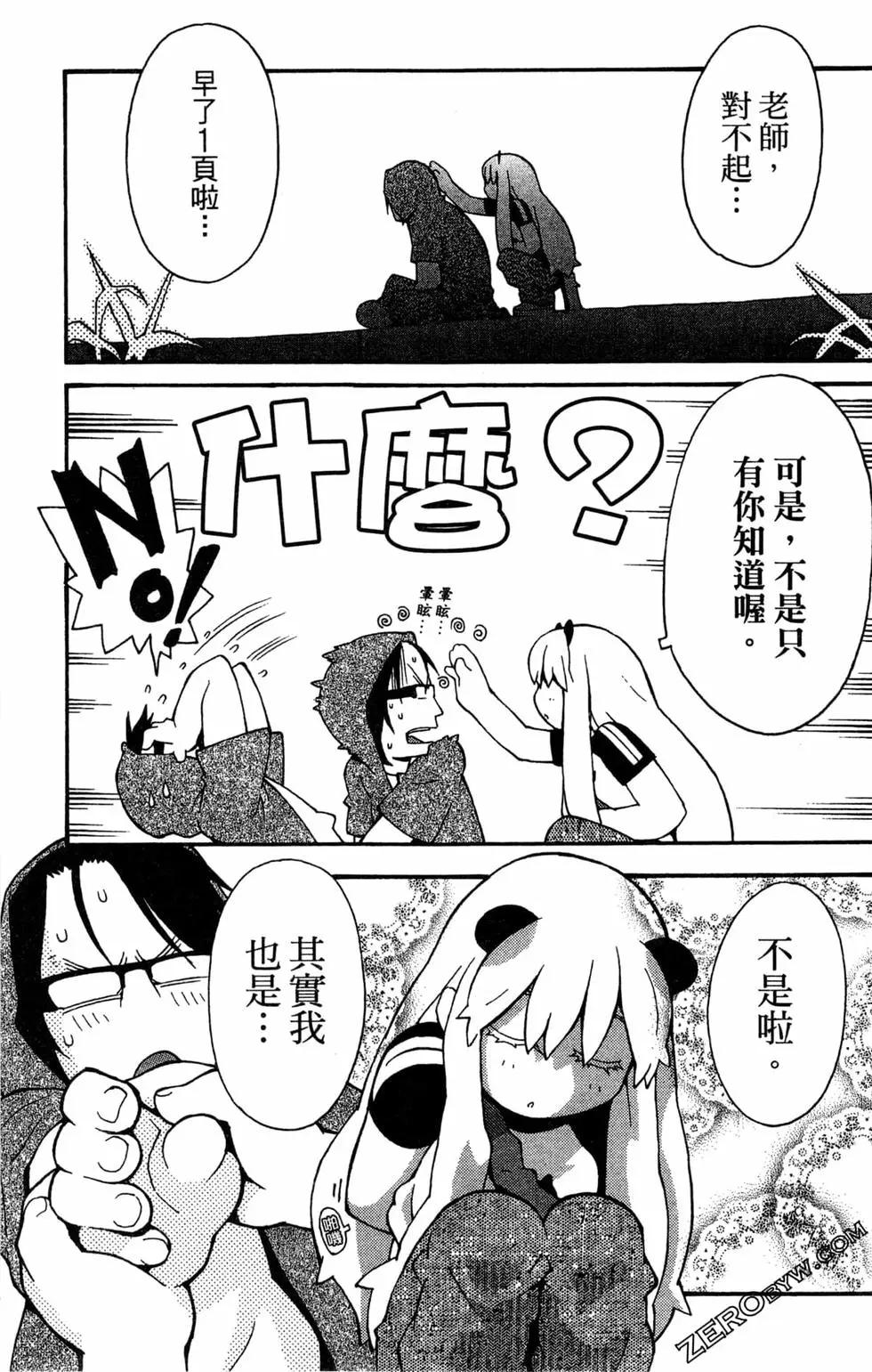 第04卷166