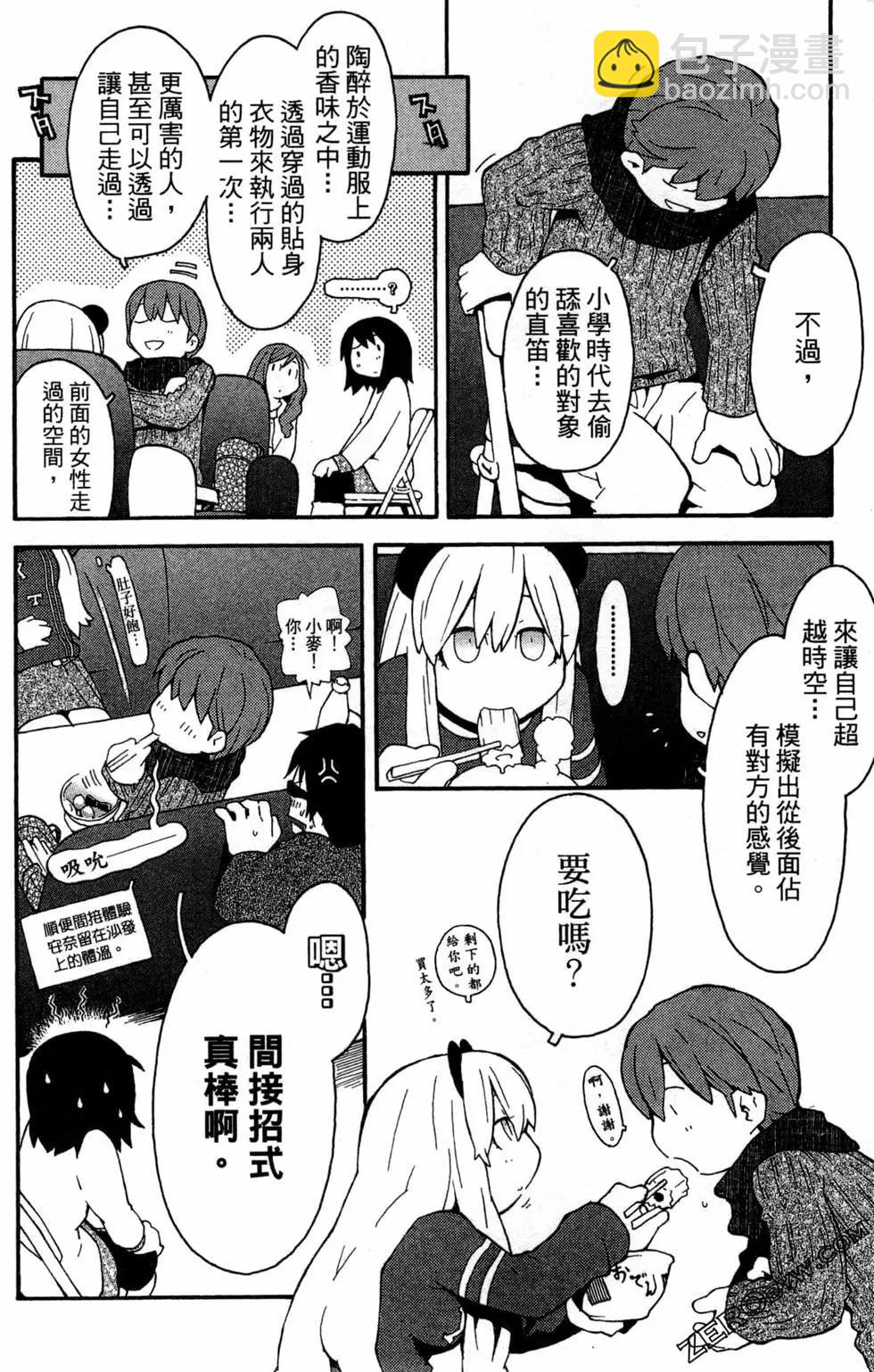 第04卷19