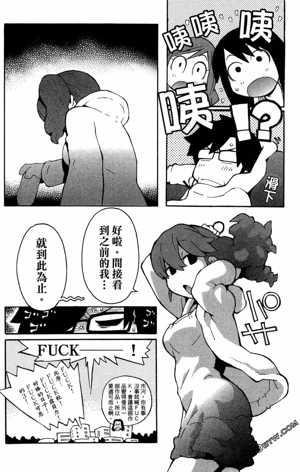 第04卷21