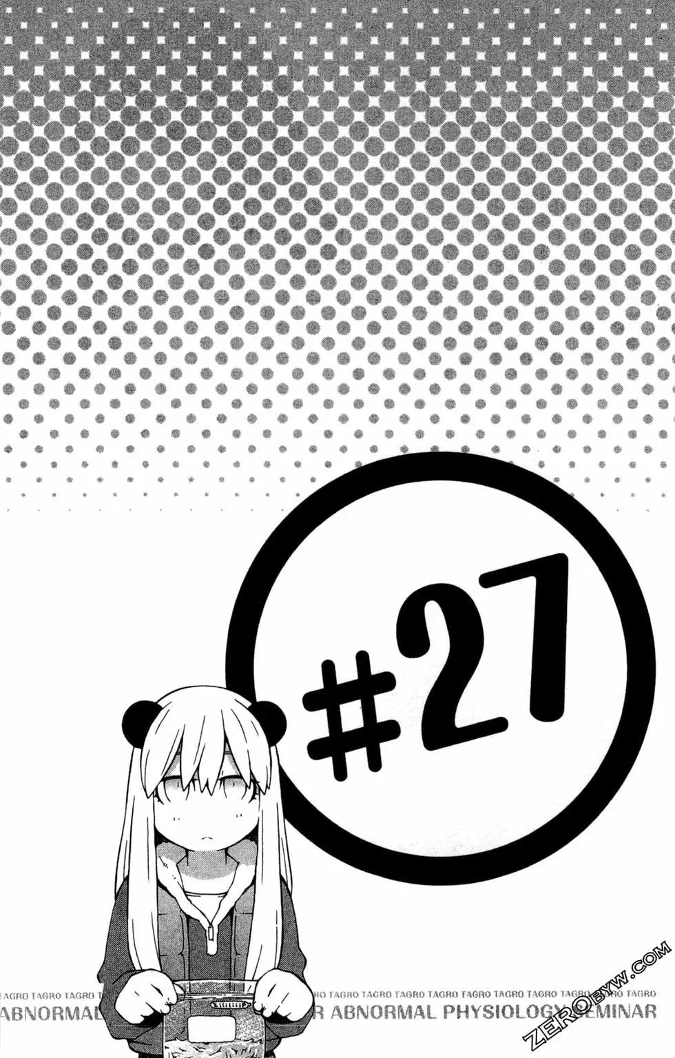 第04卷23