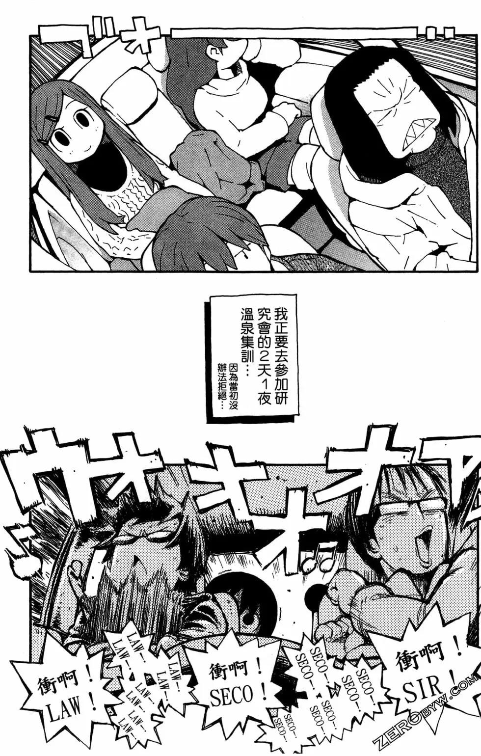 第04卷24