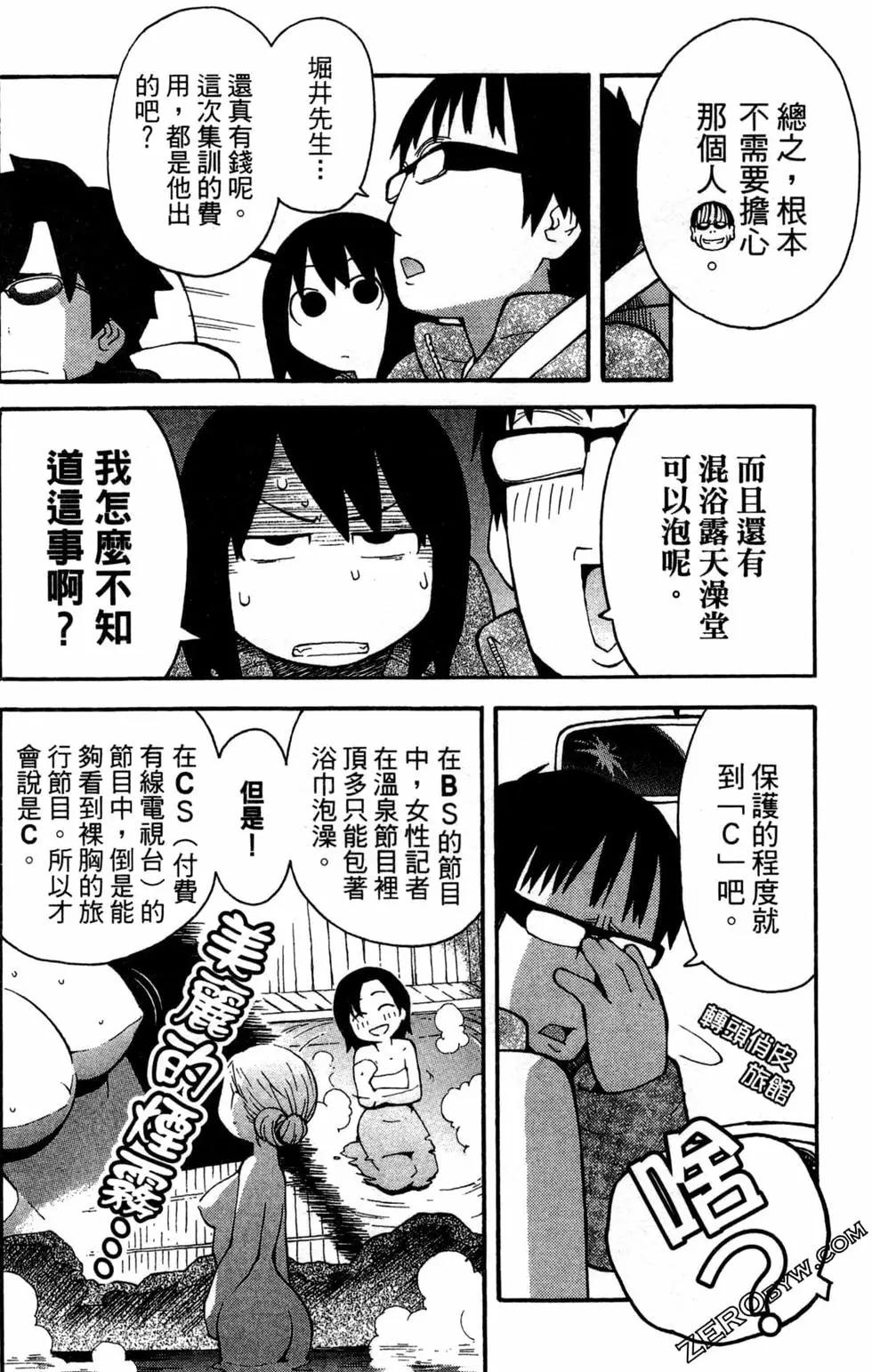 第04卷27