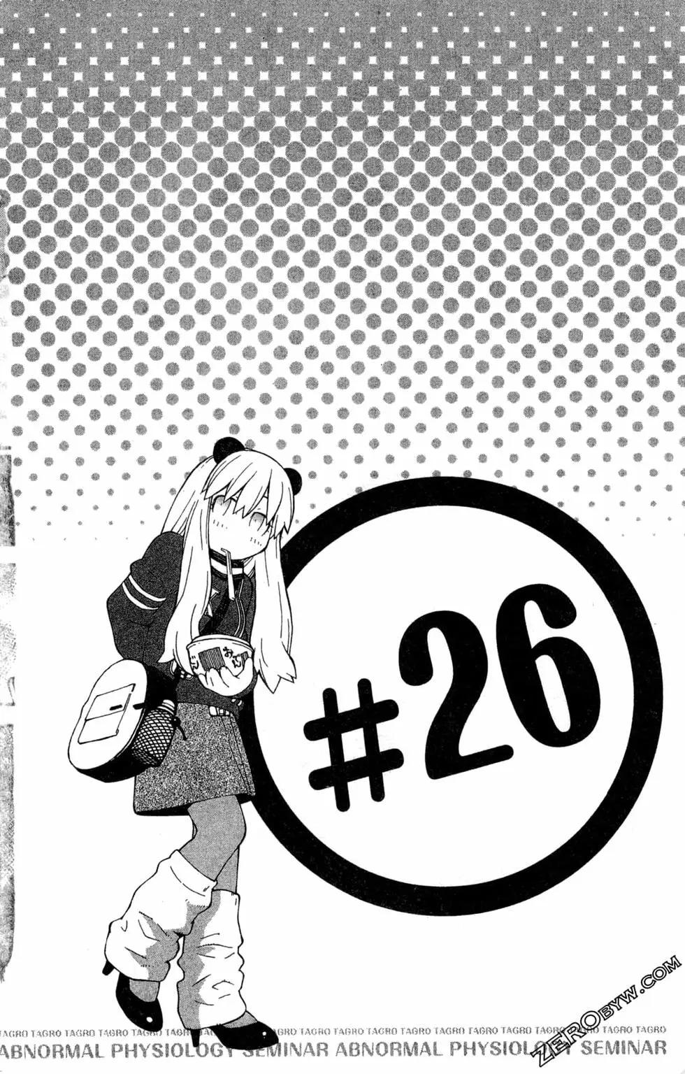 第04卷3