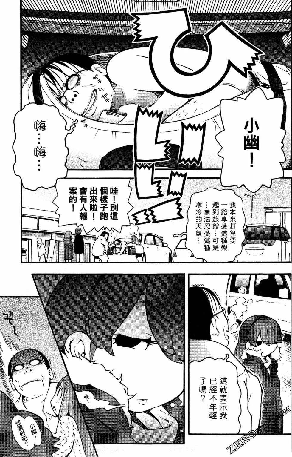 第04卷36