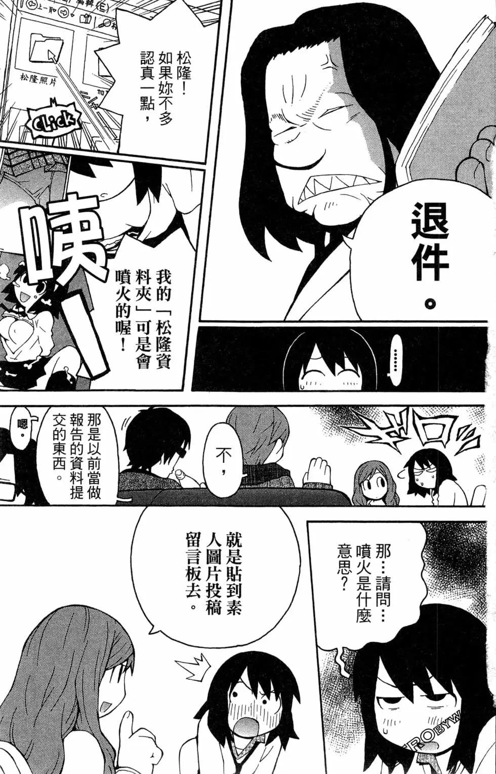 第04卷4