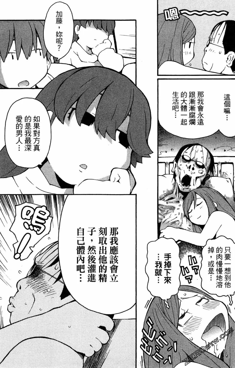 第04卷40
