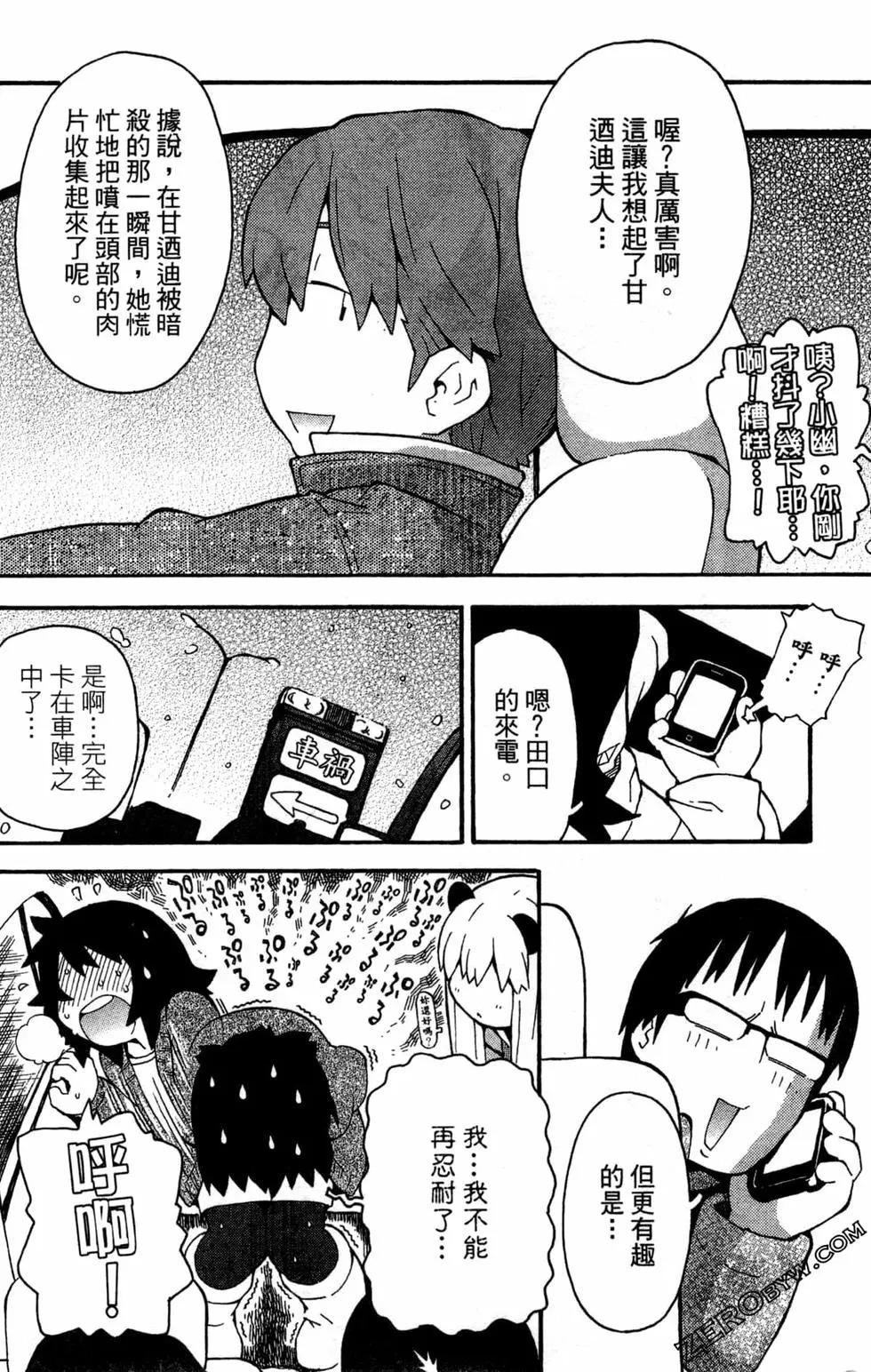 第04卷41