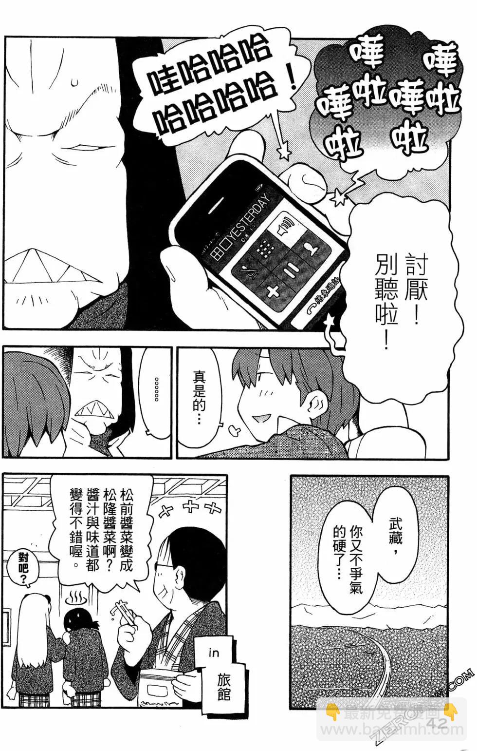 第04卷43