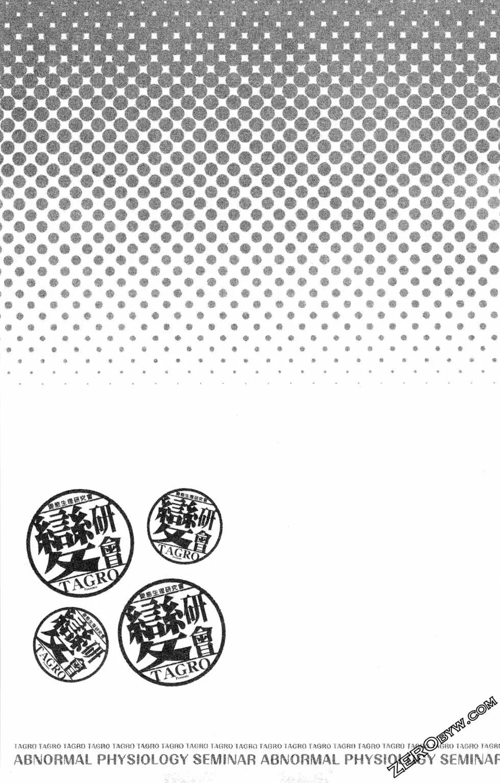 第04卷44