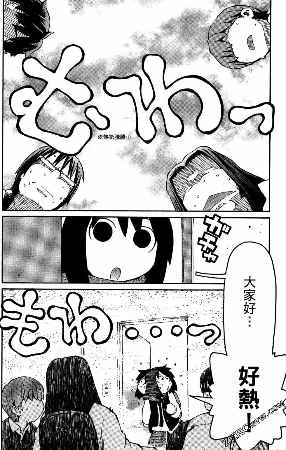 第04卷47