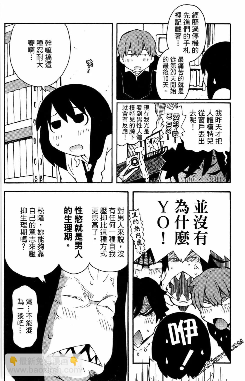 第04卷55