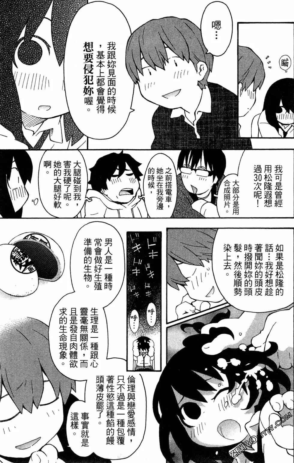 第04卷58