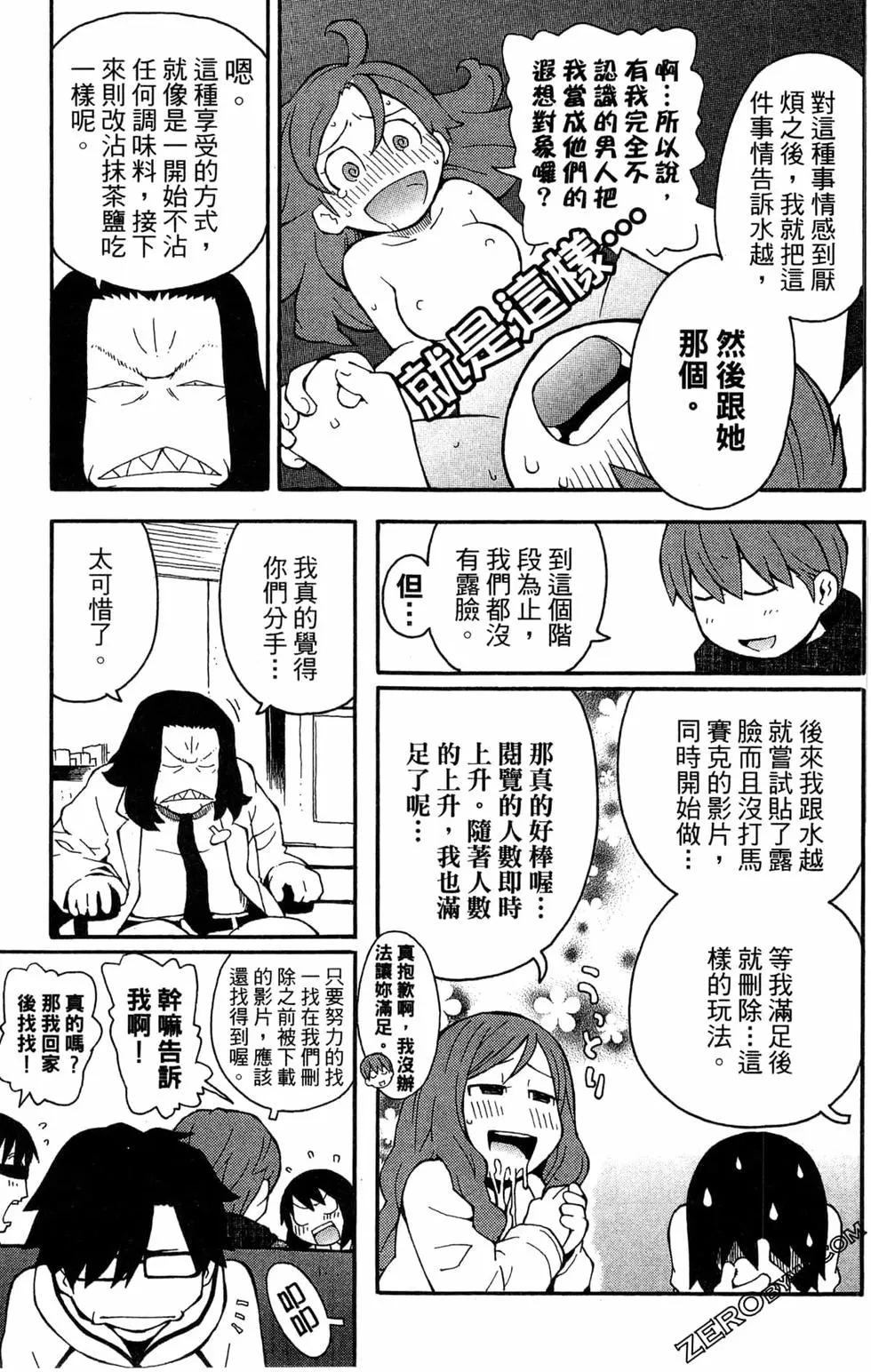 第04卷6