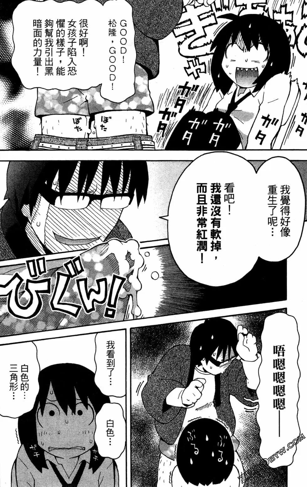 第04卷61