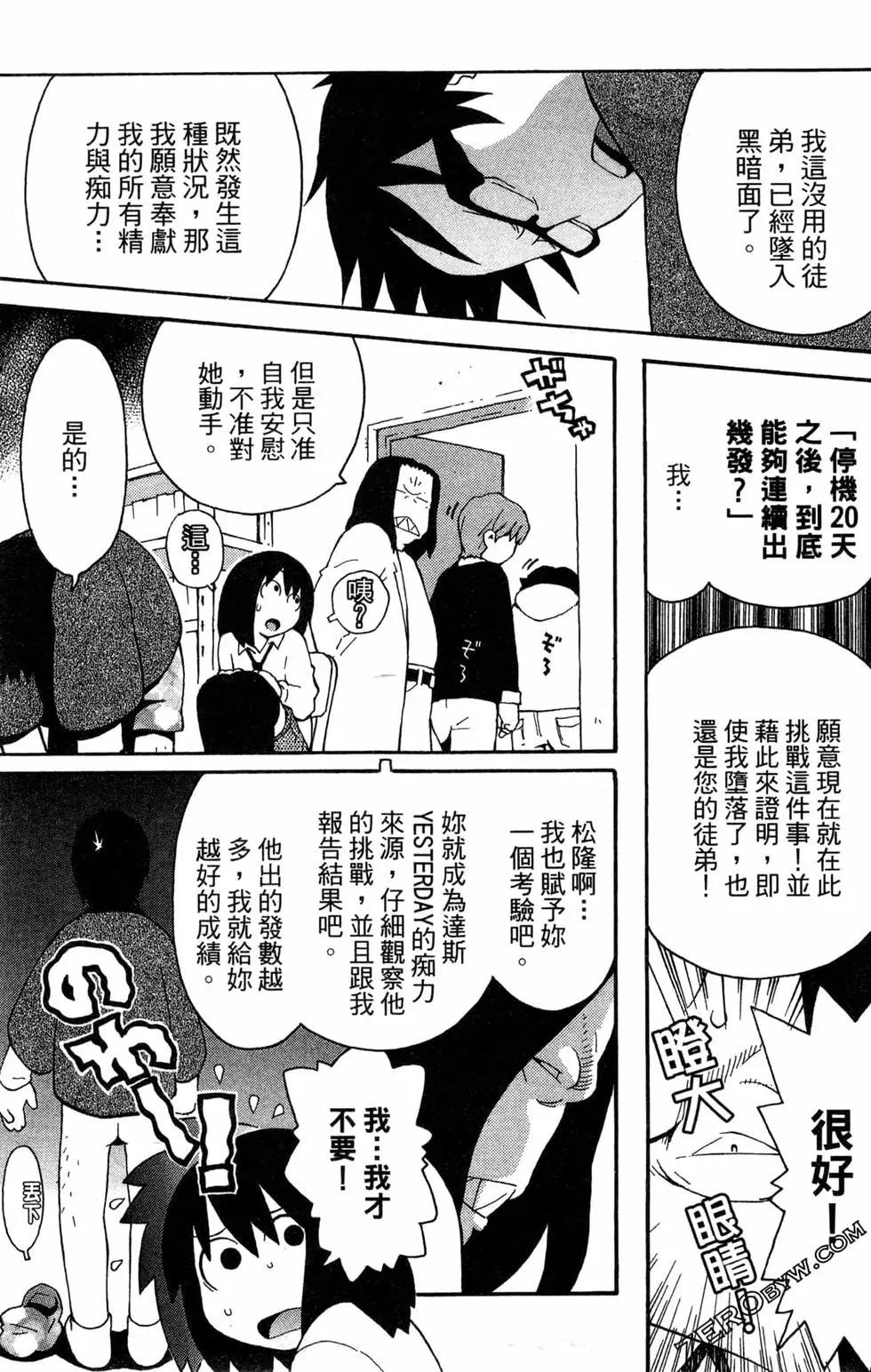 第04卷64
