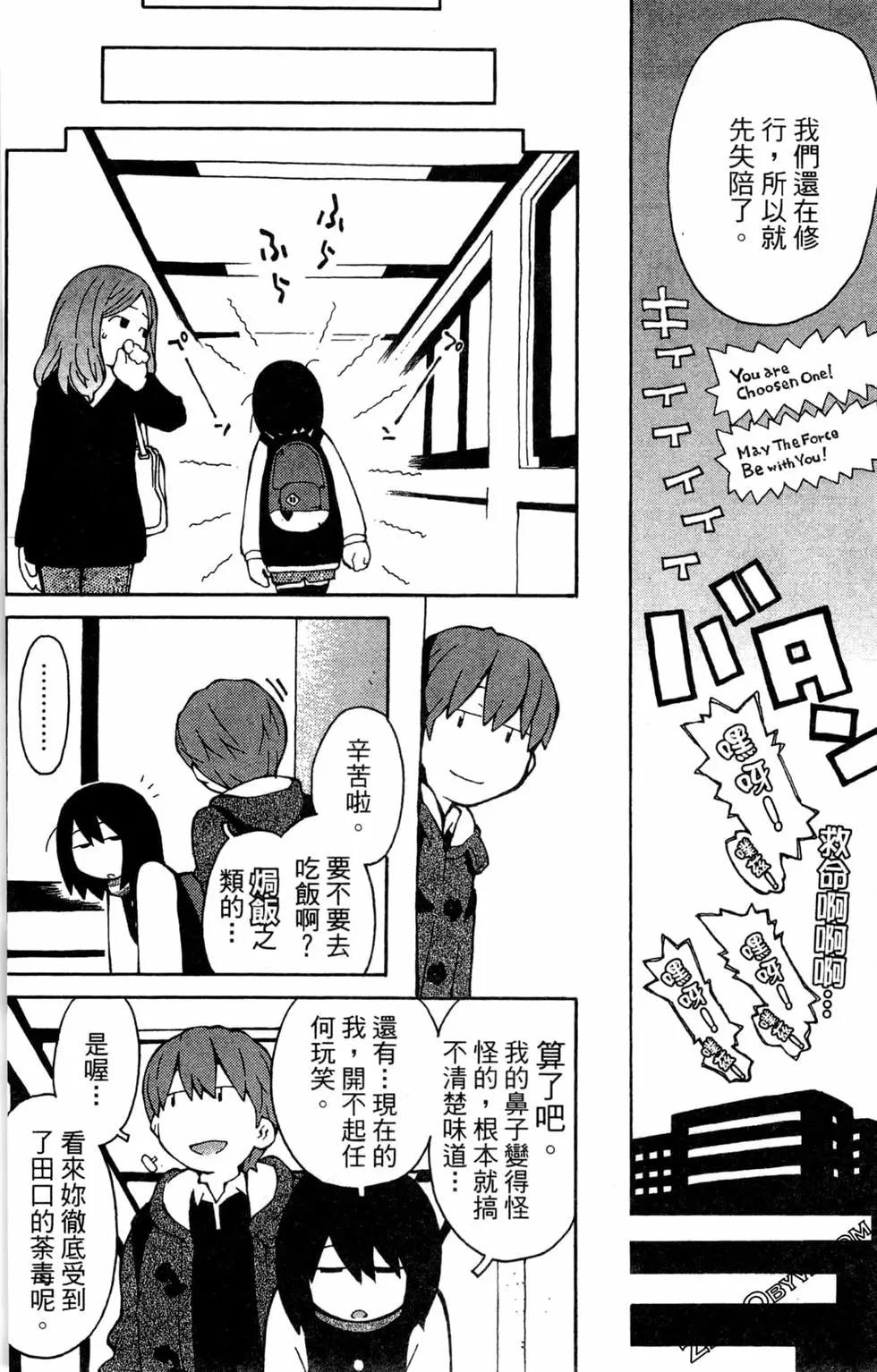 第04卷65