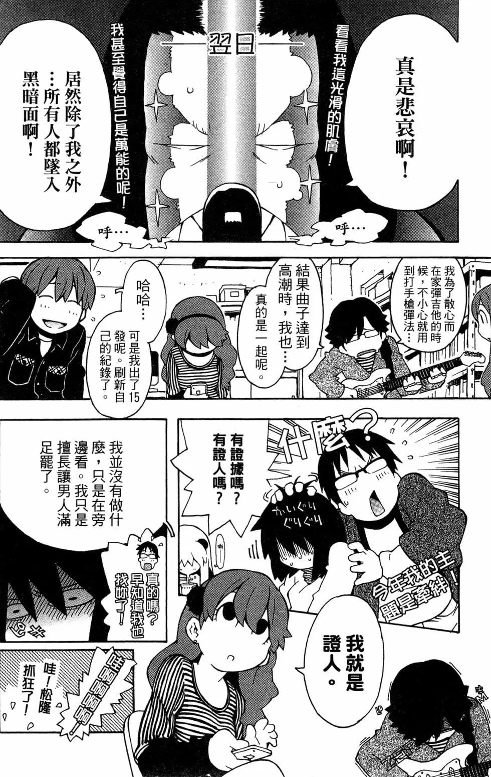 第04卷71