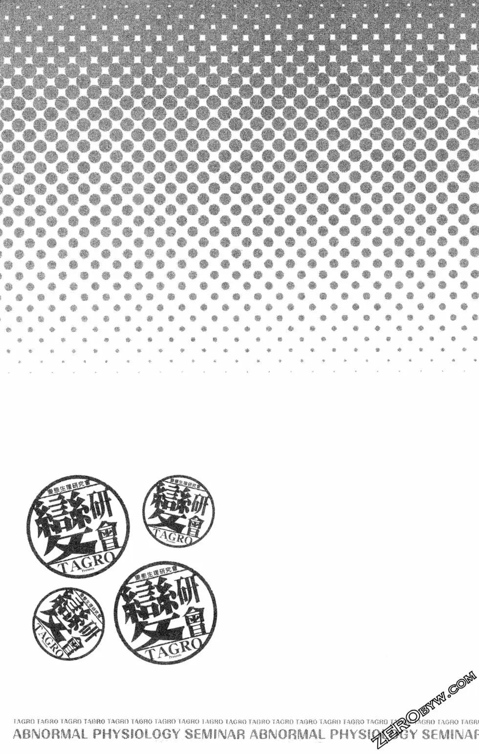 第04卷72