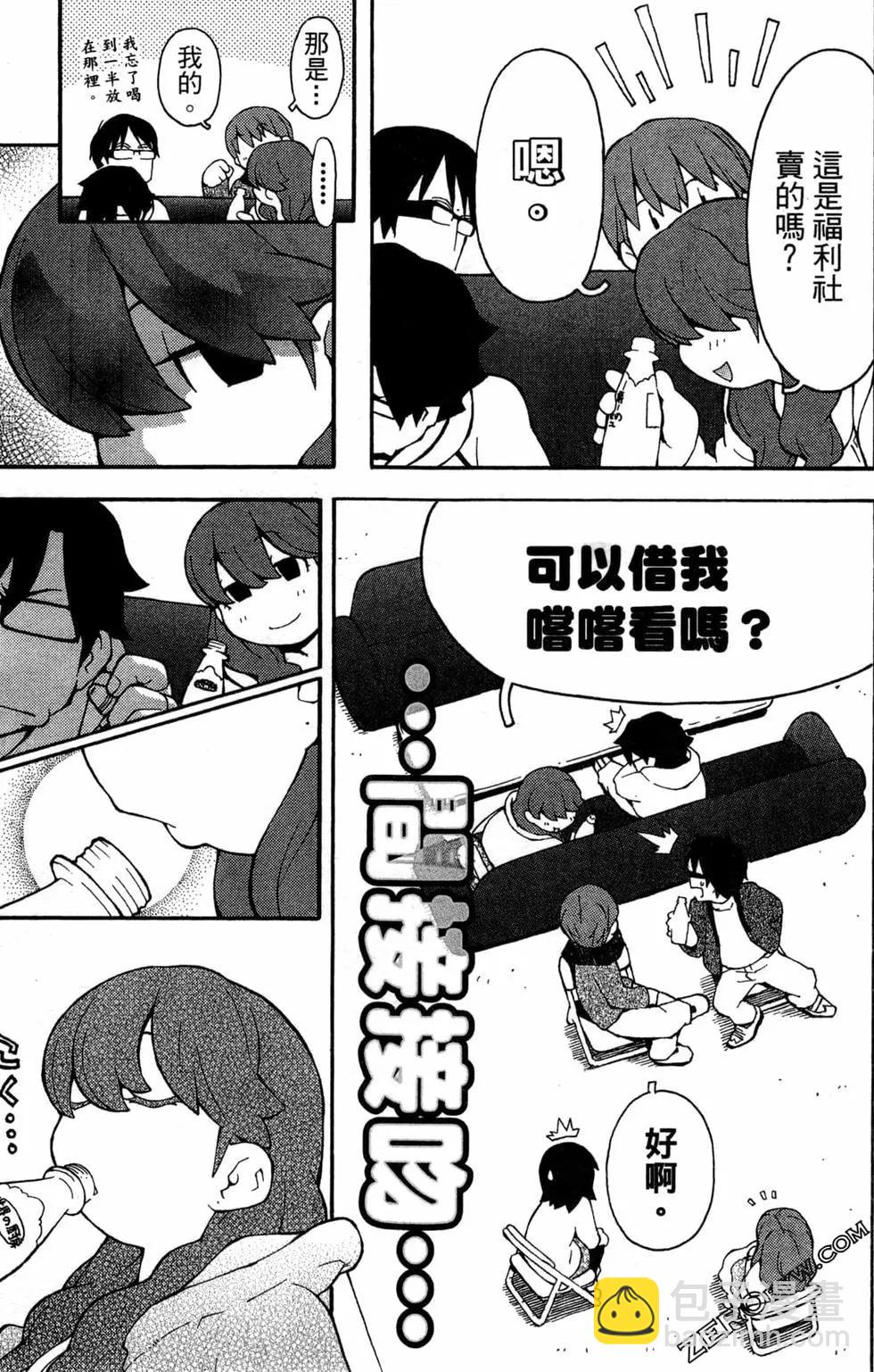 第04卷8