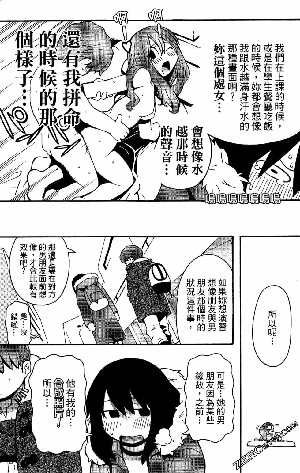 第04卷80