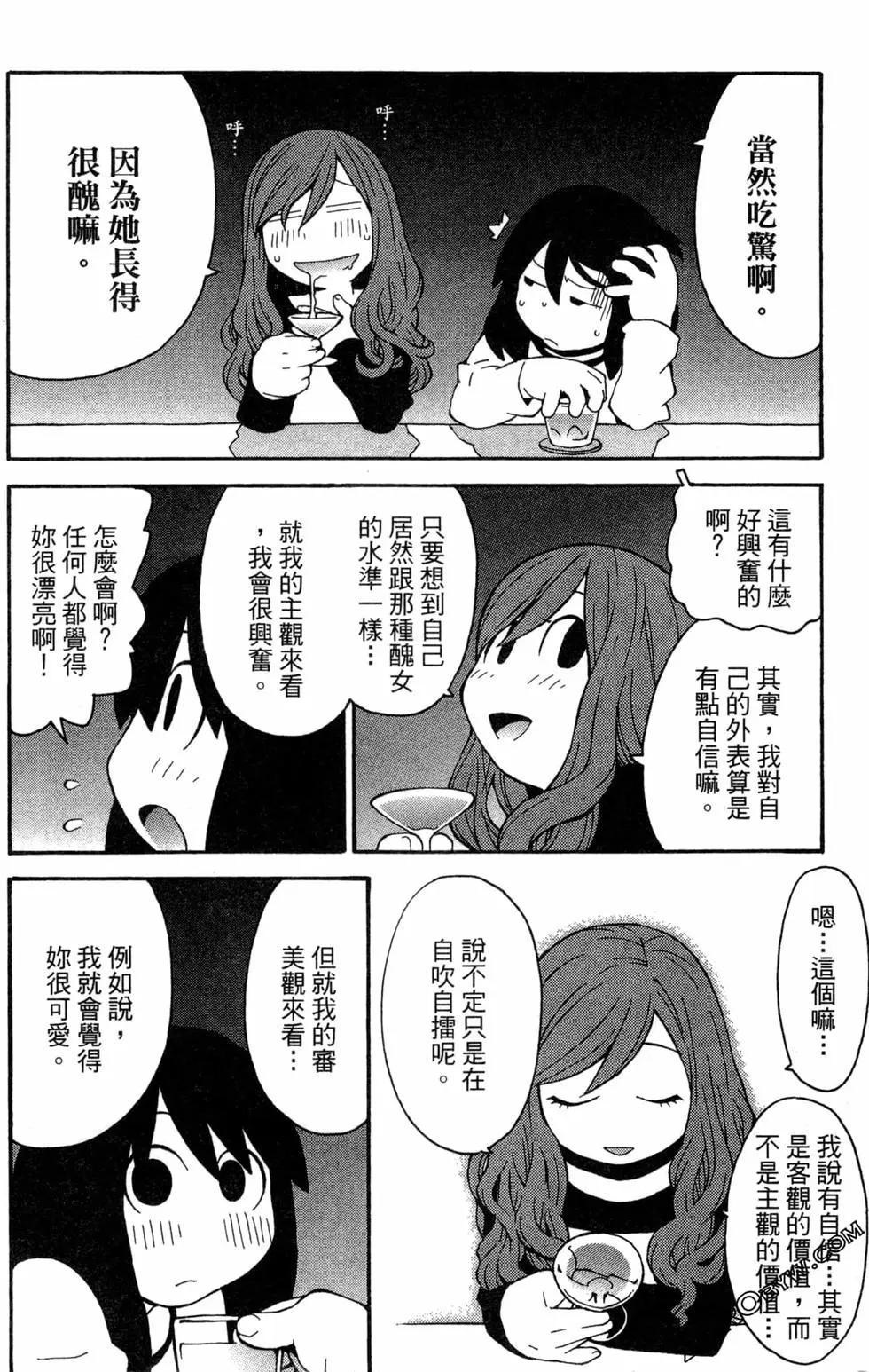 第04卷89