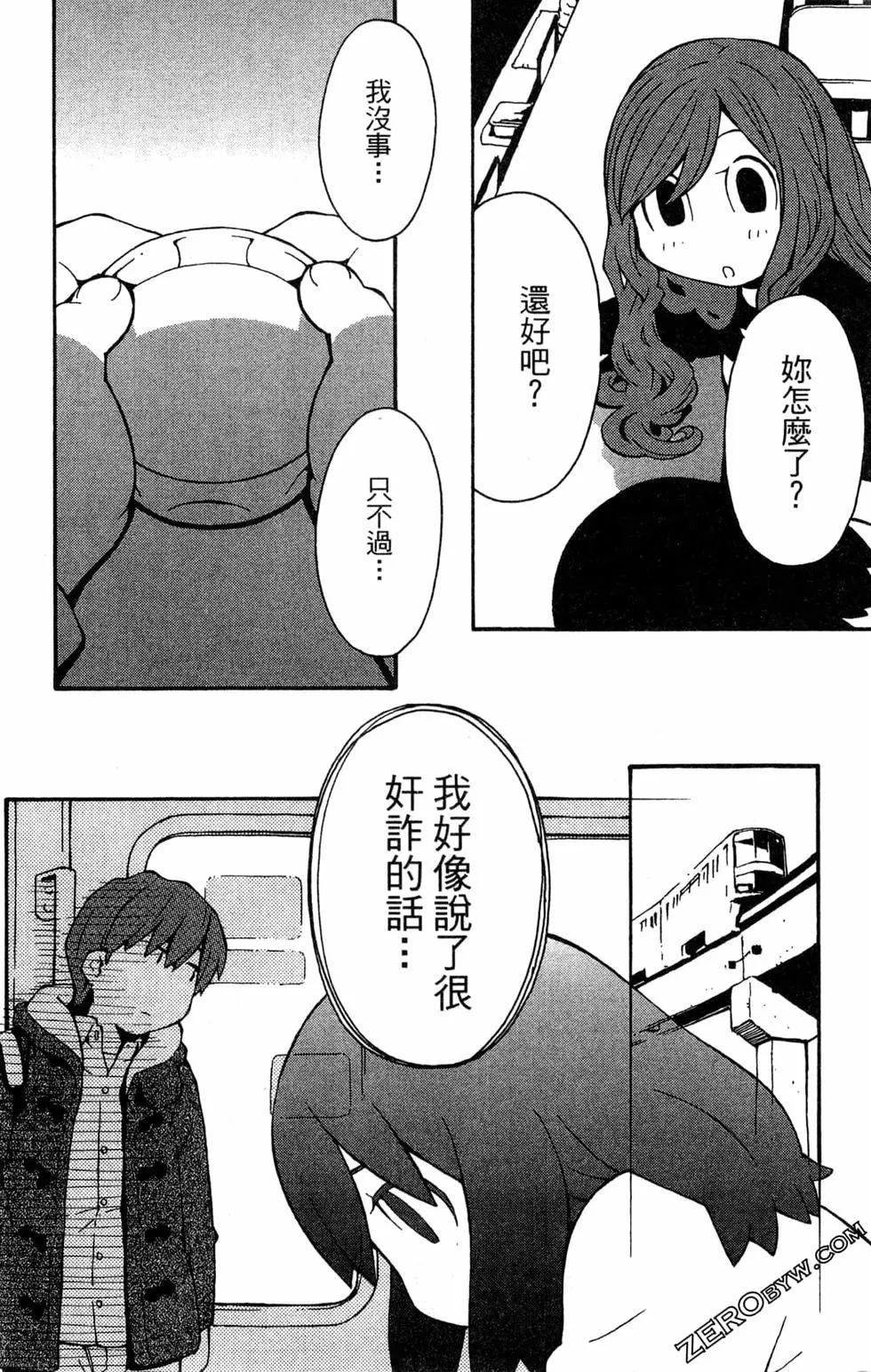 第04卷91
