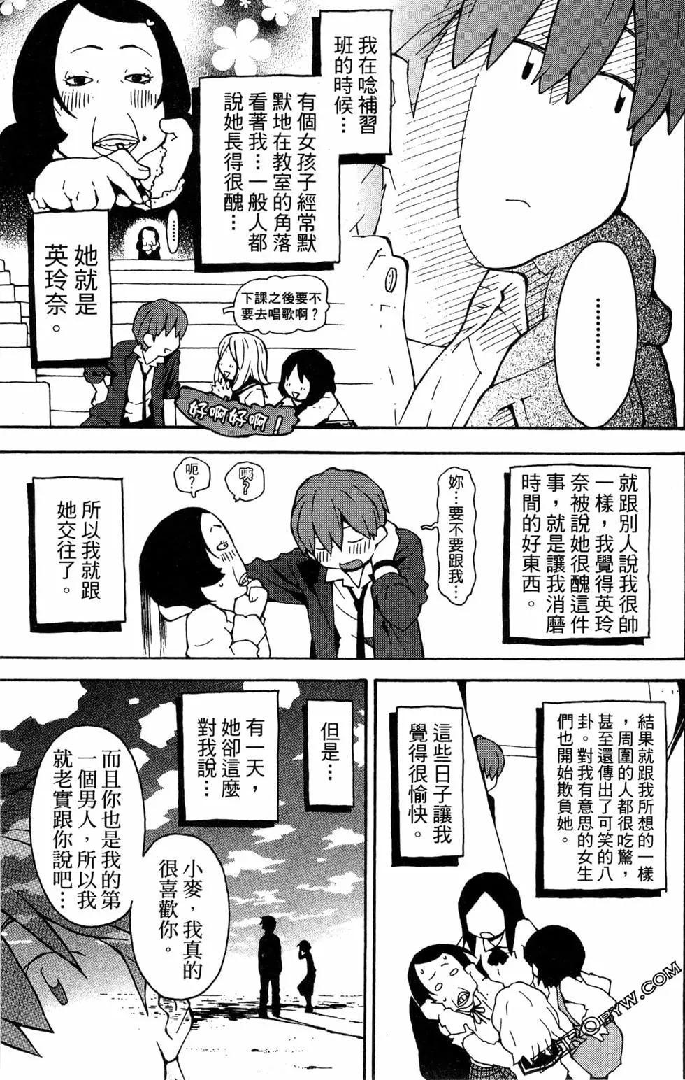 第04卷92
