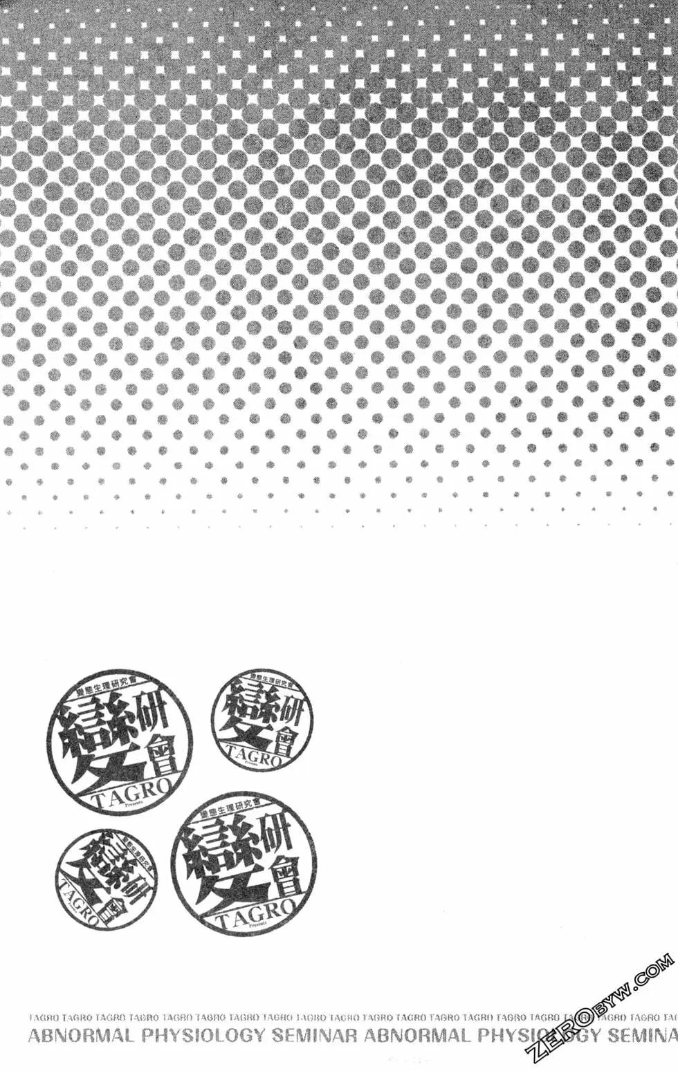 第04卷94