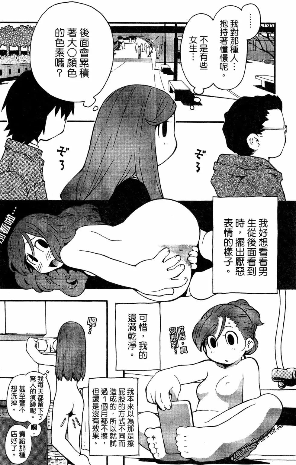 第04卷97