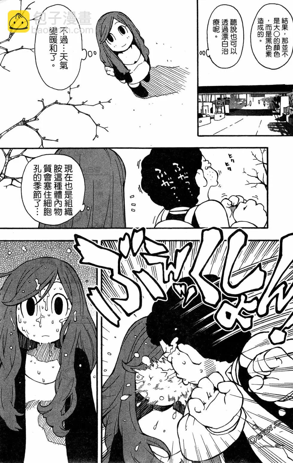 第04卷98