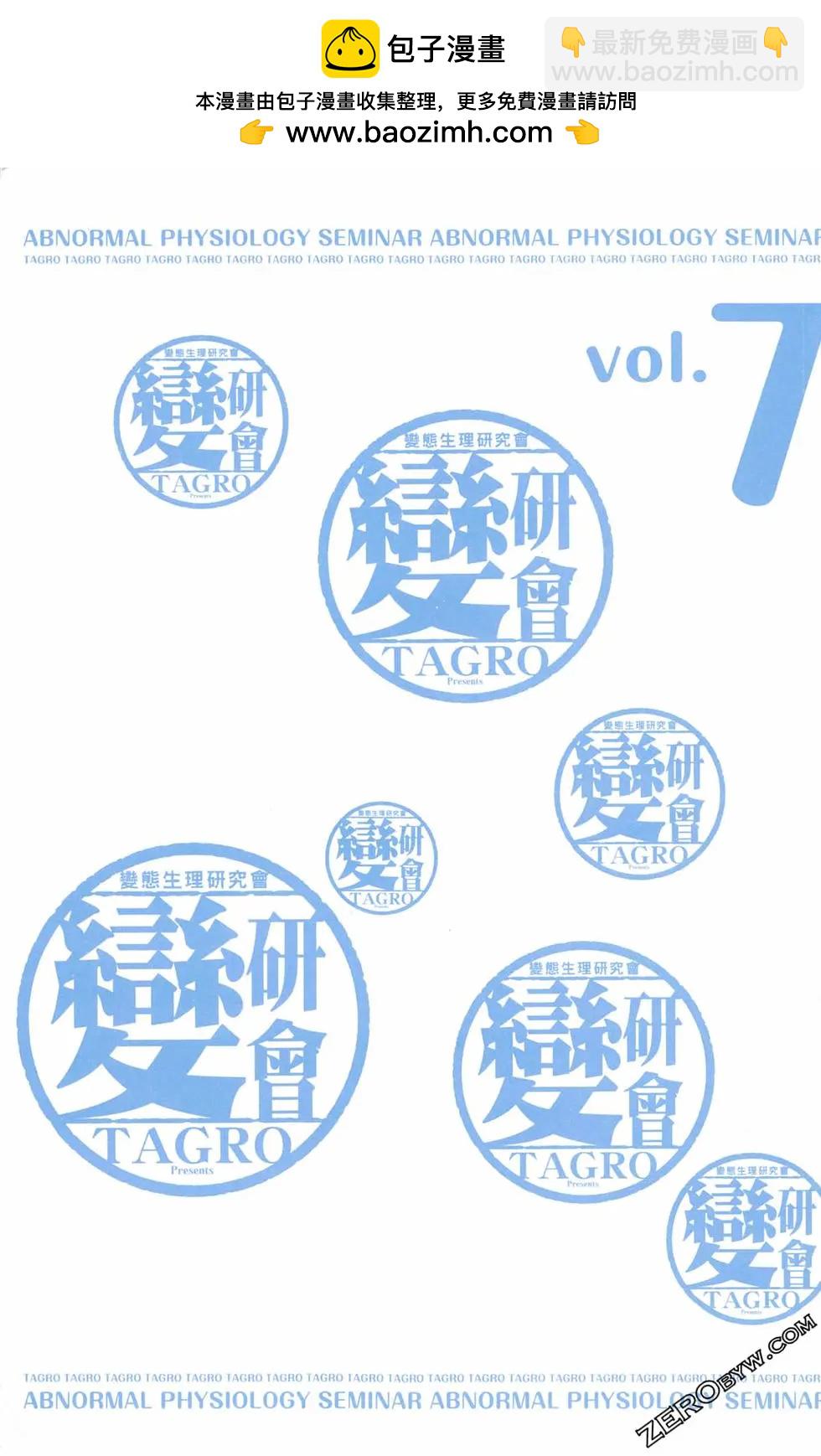 第07卷1