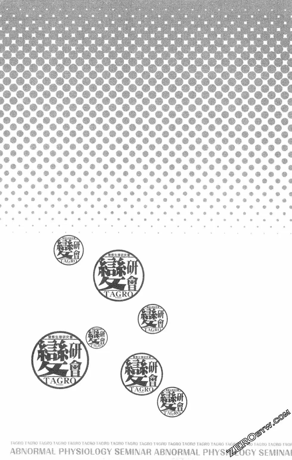 第07卷104