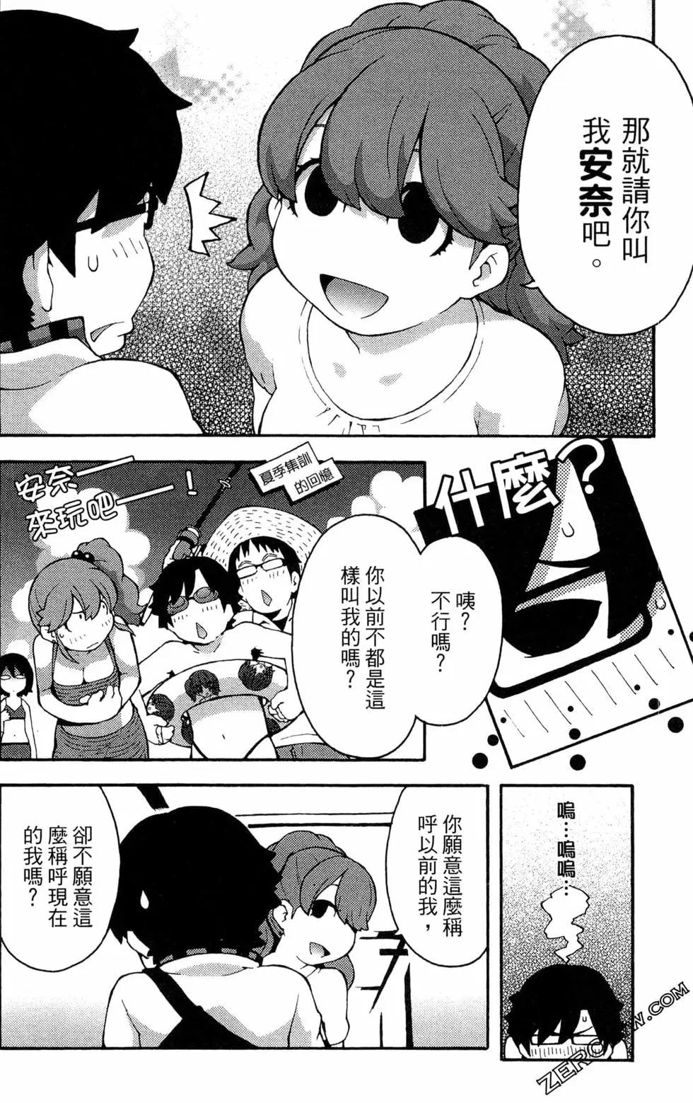 第07卷115