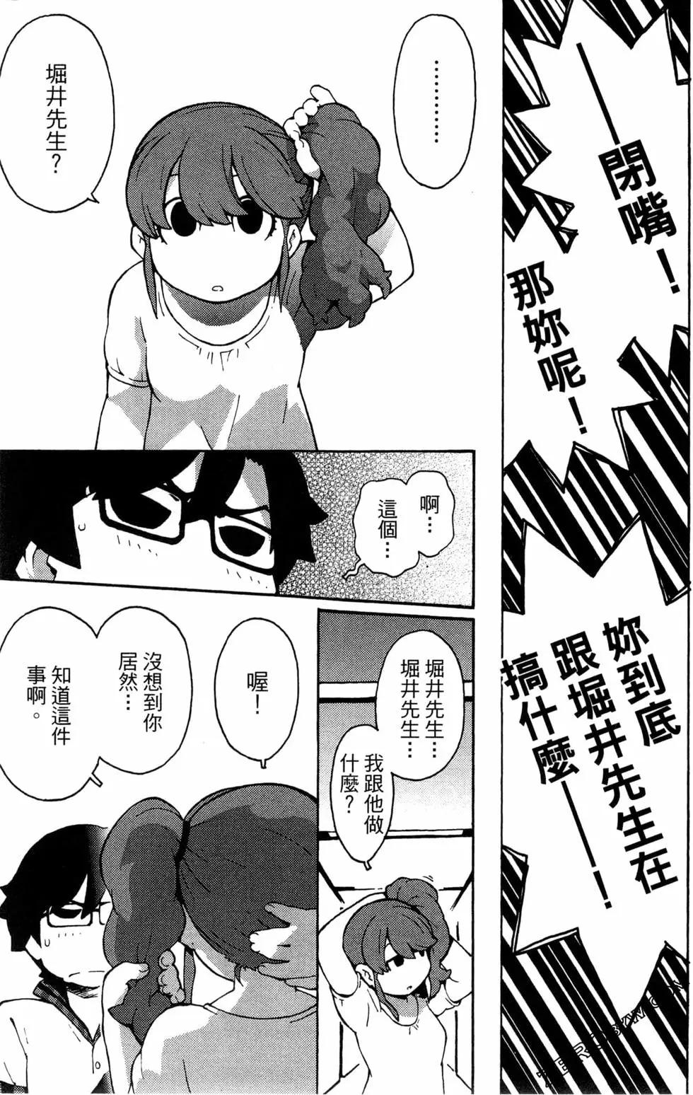 第07卷118