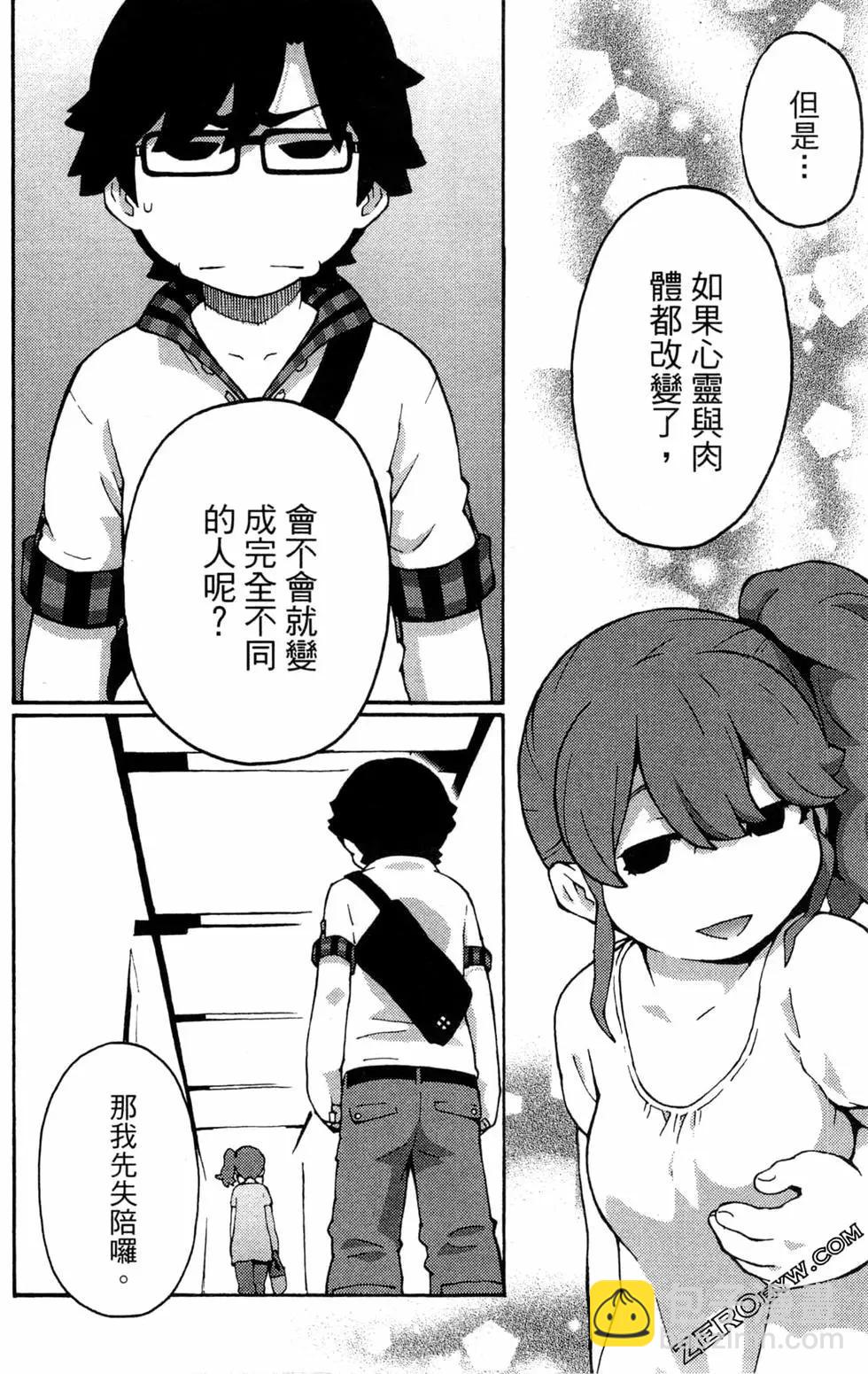 第07卷121
