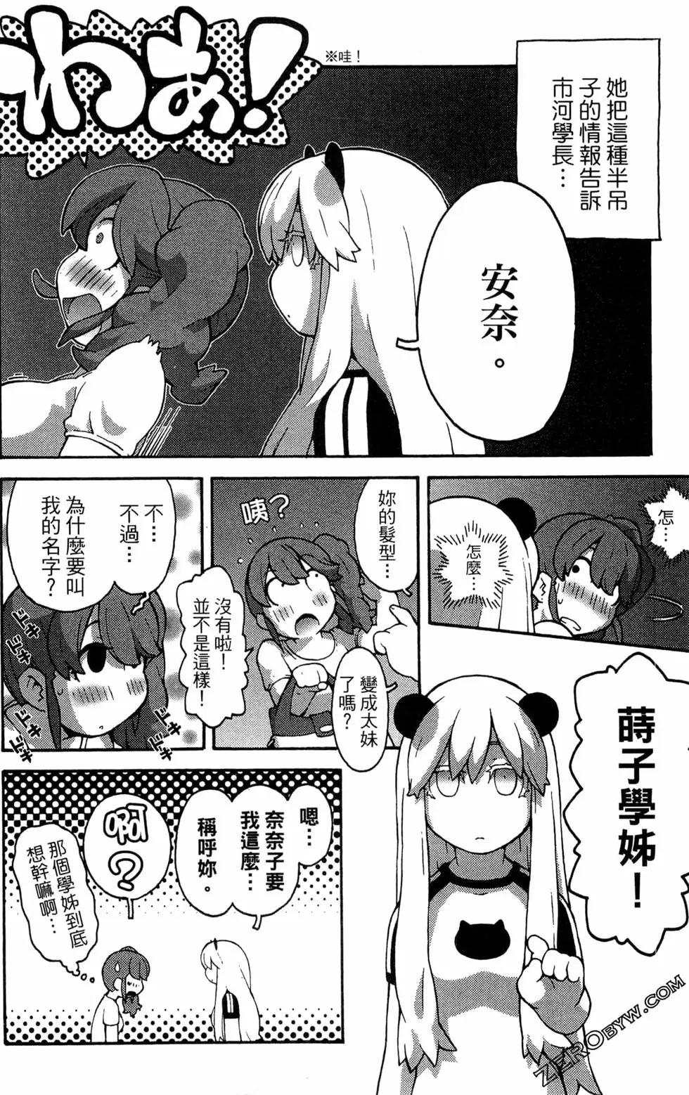 第07卷123