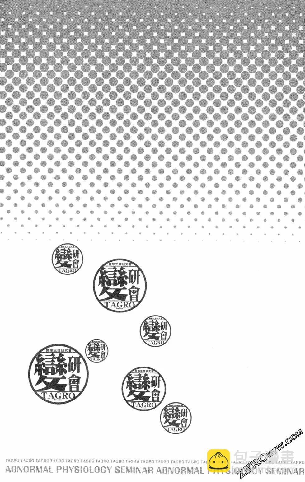 第07卷124