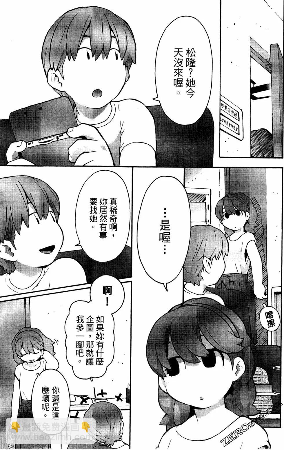第07卷126