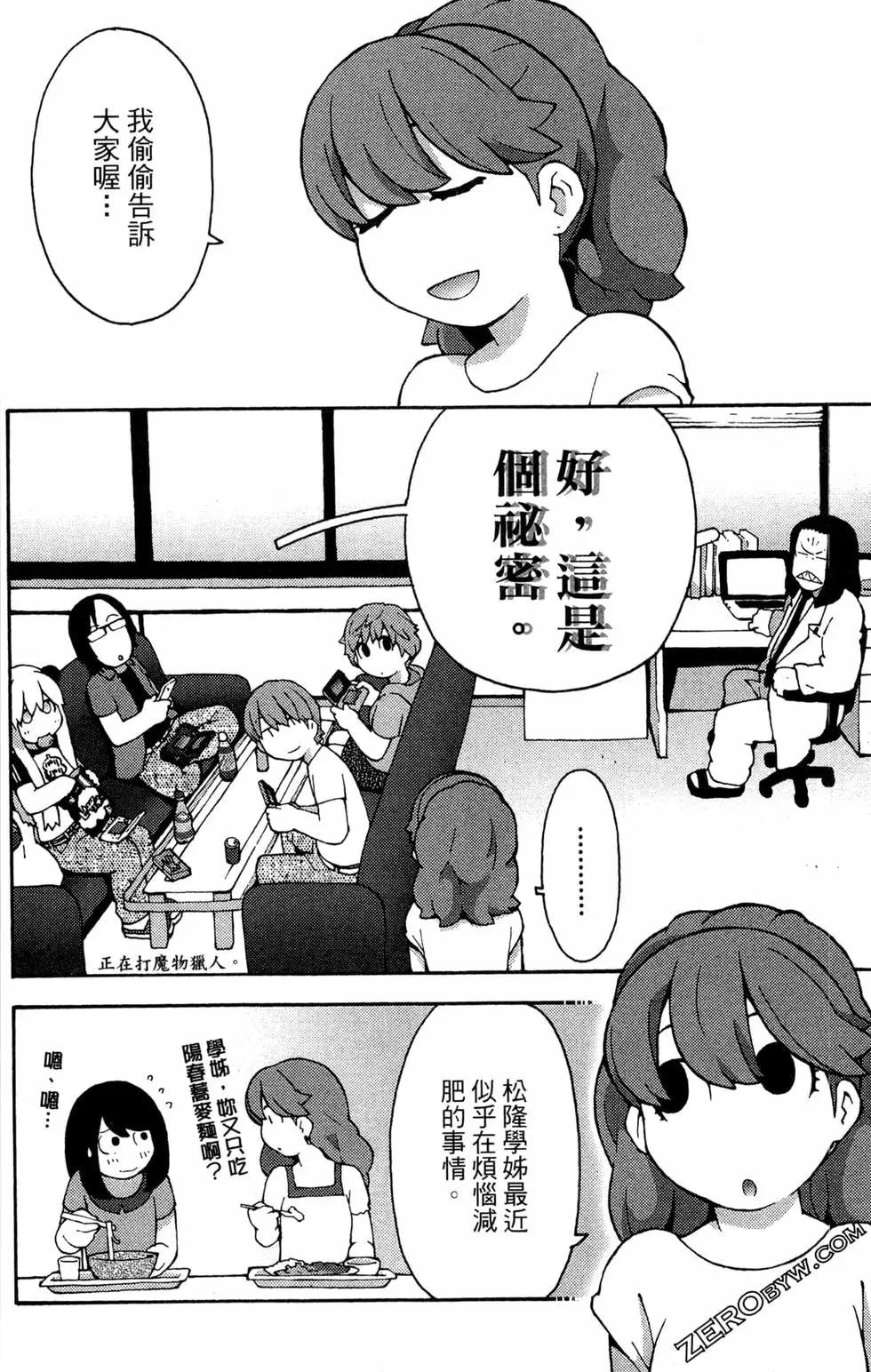 第07卷127