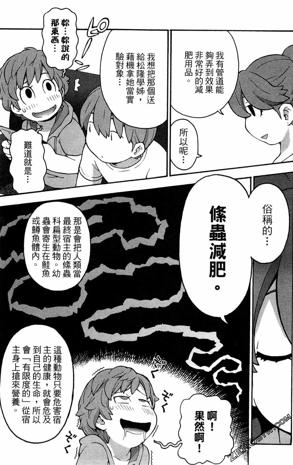 第07卷128